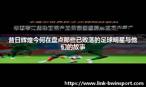 关键词2