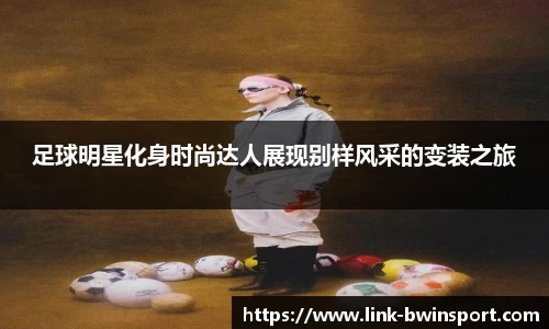 关键词3